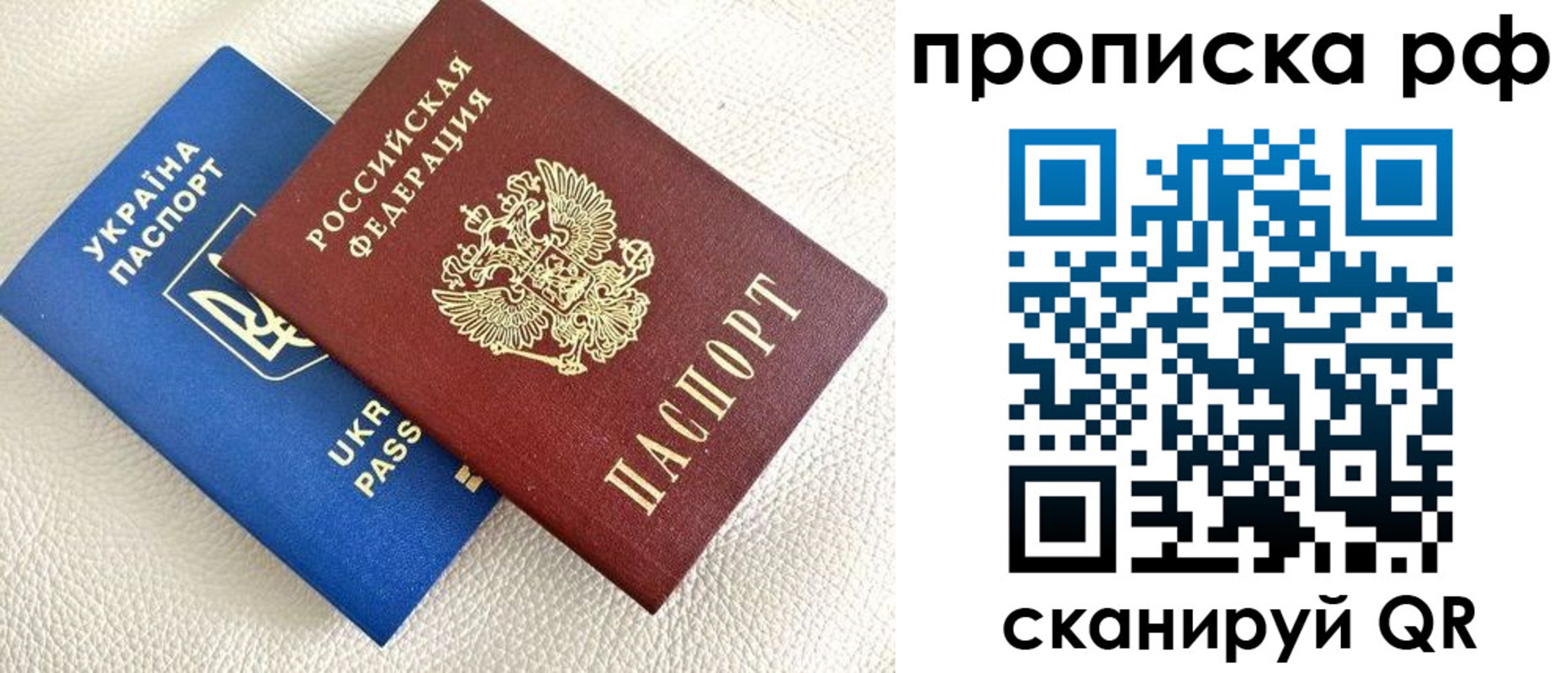 регистрация в Гремячинске